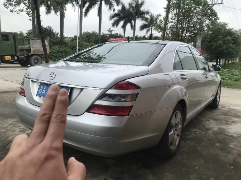 08年奔驰S