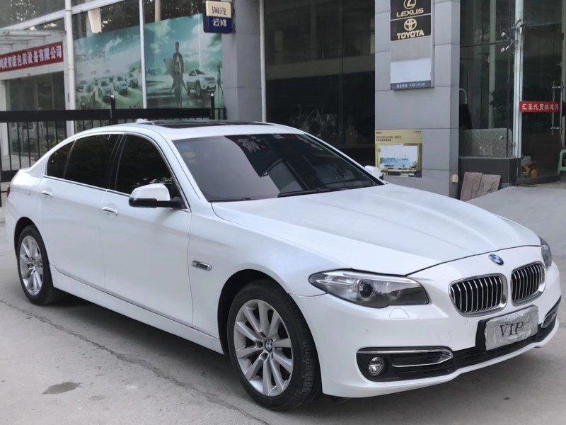 15年宝马5系