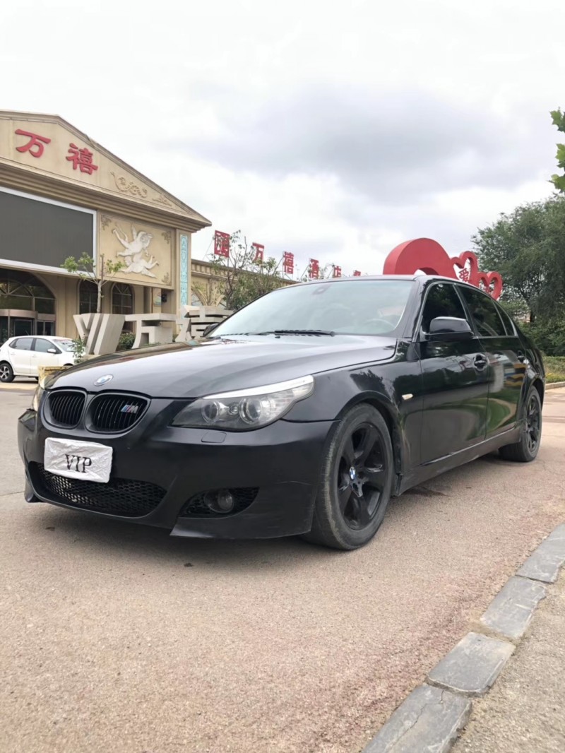 10年宝马5系