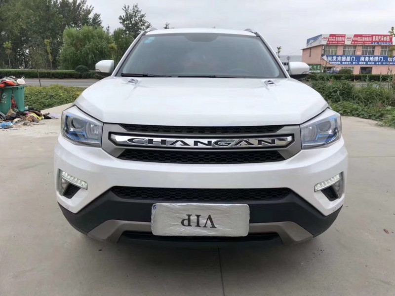 17年长安长安CS75