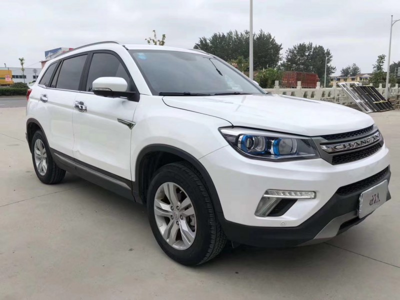 17年长安长安CS75