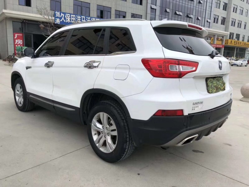 17年长安长安CS75