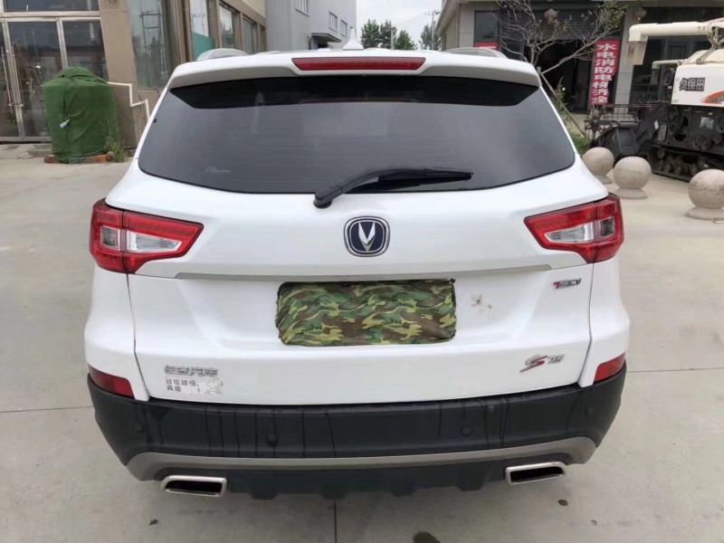 17年长安长安CS75