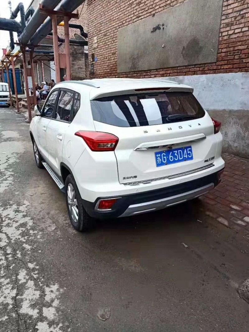 17年北汽绅宝X35