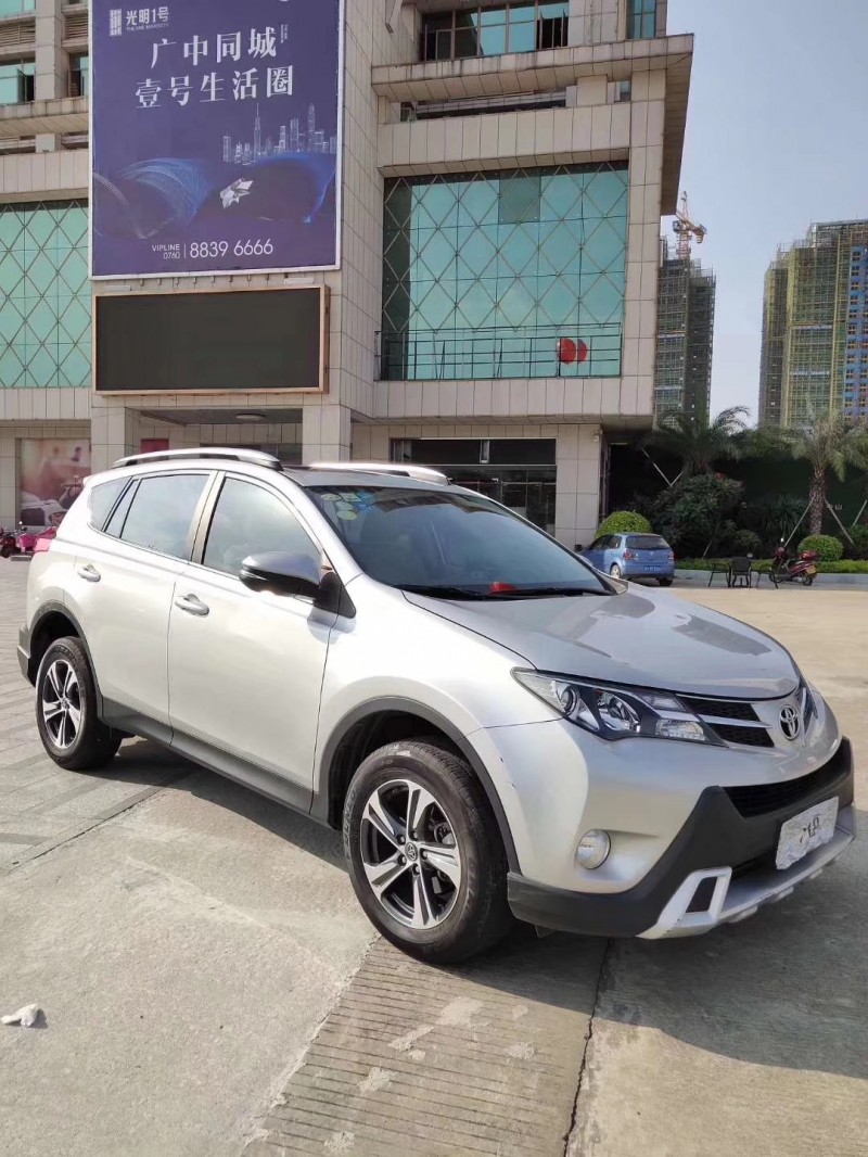 15年丰田RAV4