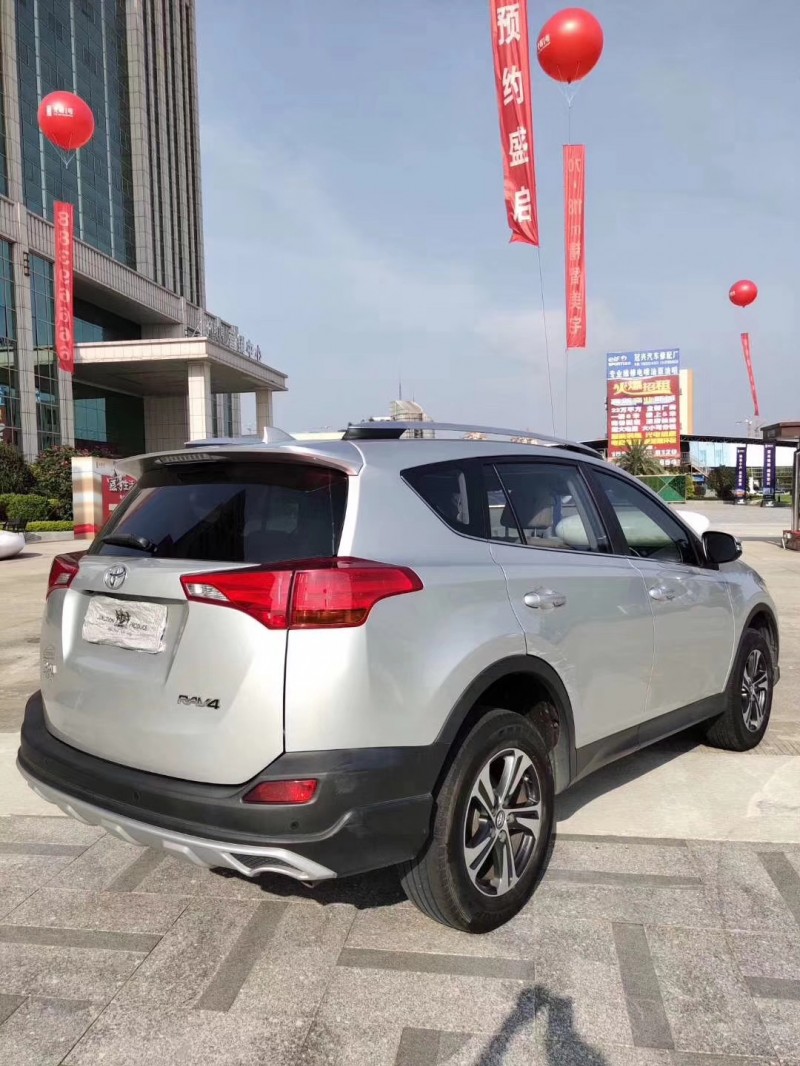15年丰田RAV4