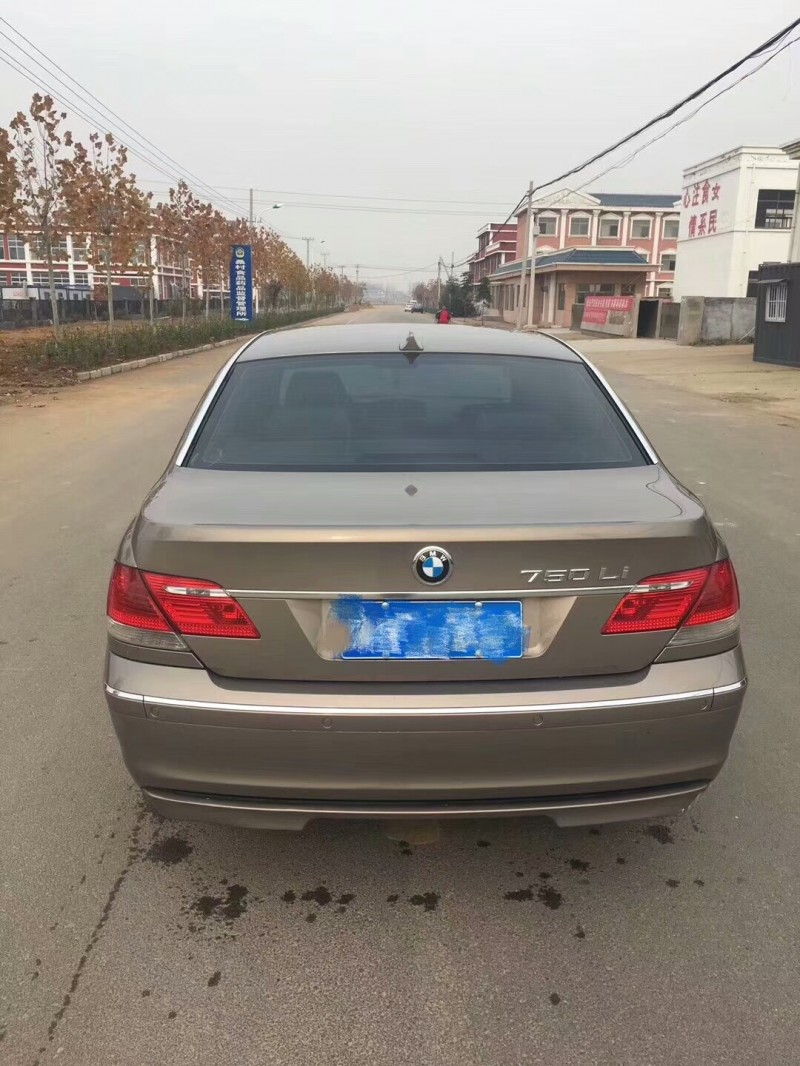 08年宝马7系