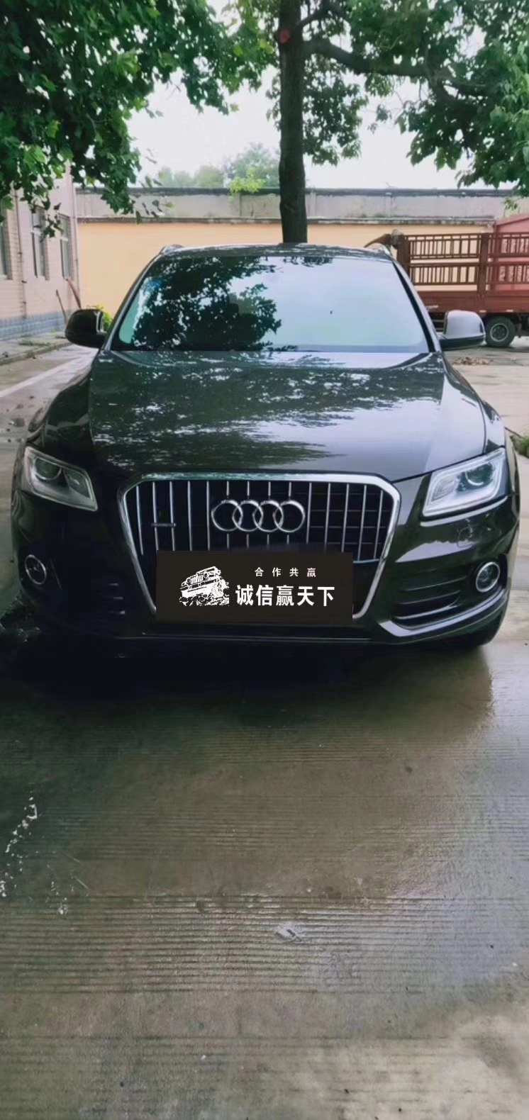 14年奥迪Q5