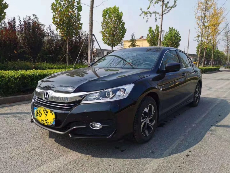 18年本田雅阁