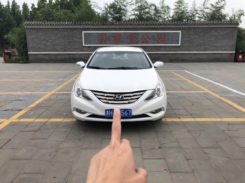 13年斯太尔Haflinger