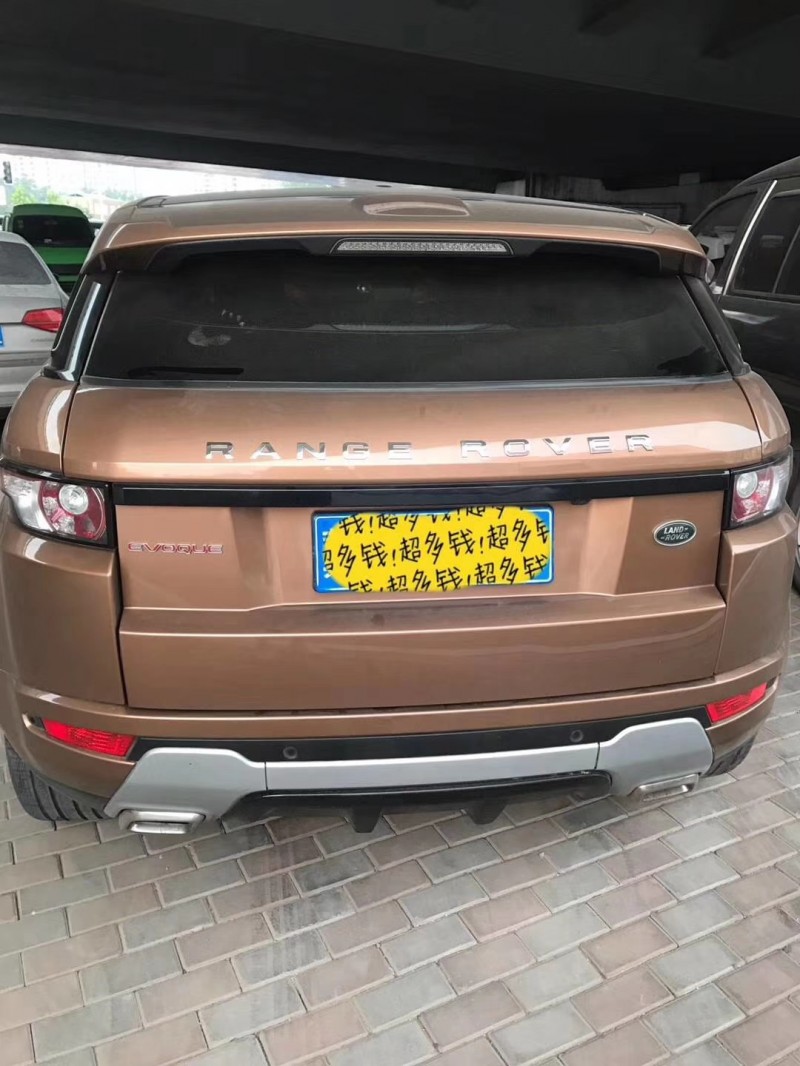 14年路虎揽胜极光