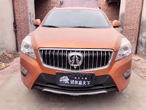 17年北汽威旺S50