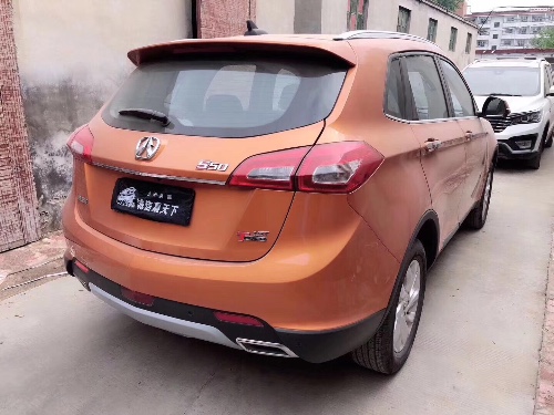 17年北汽威旺S50
