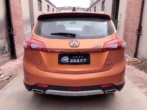 17年北汽威旺S50