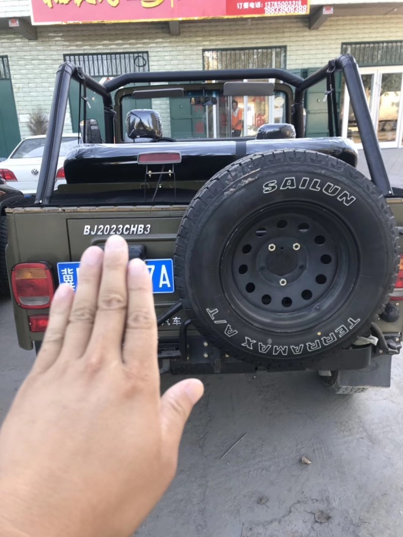 18年北汽制造战旗