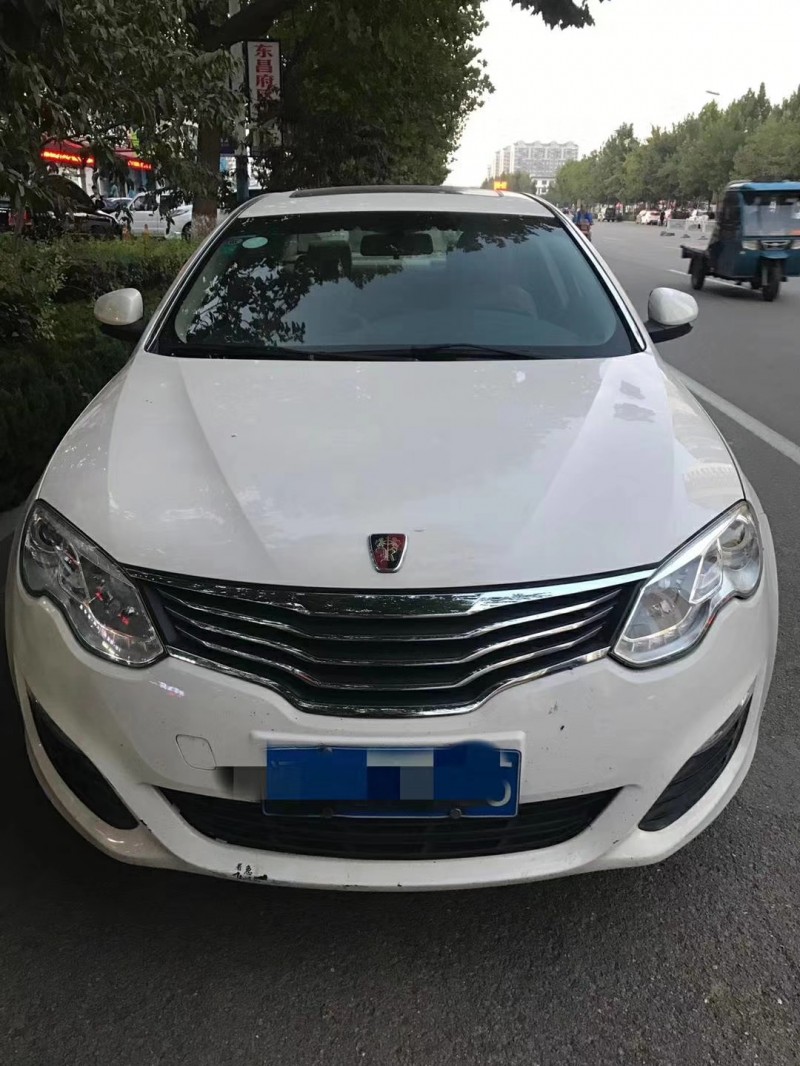 14年荣威550