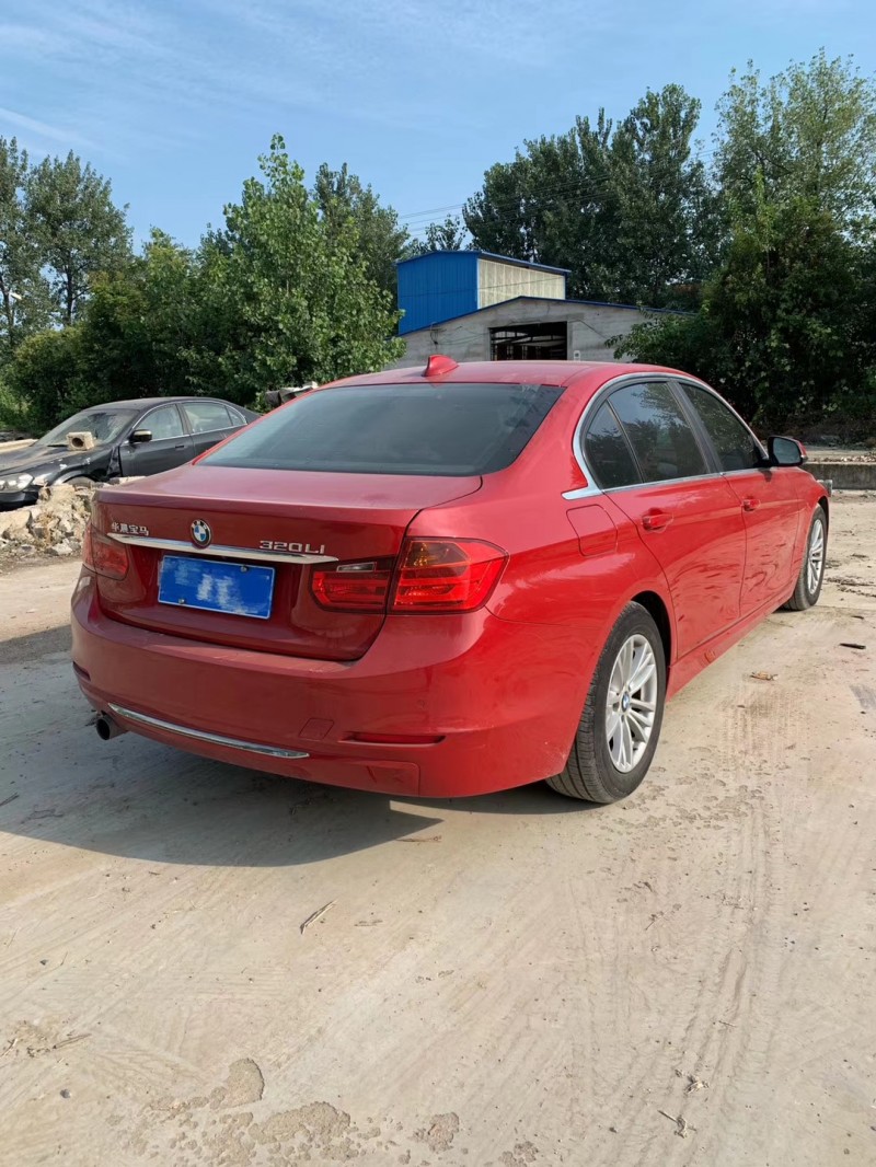 15年宝马3系