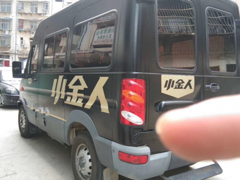 15年依维柯得意