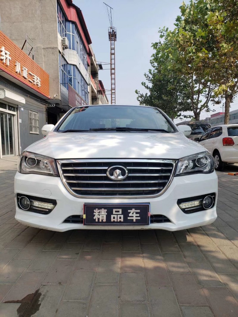 17年长城C50
