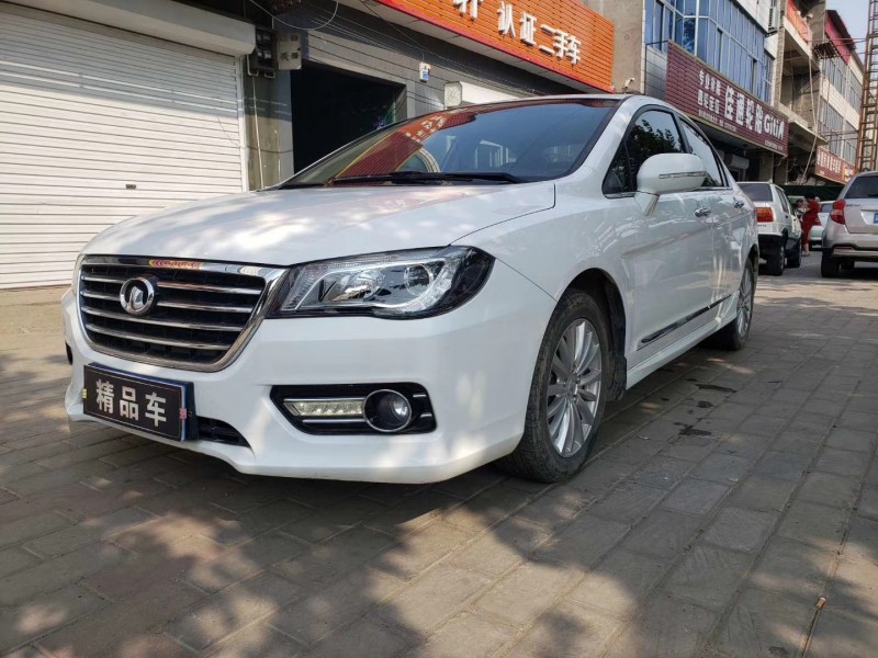 17年长城C50