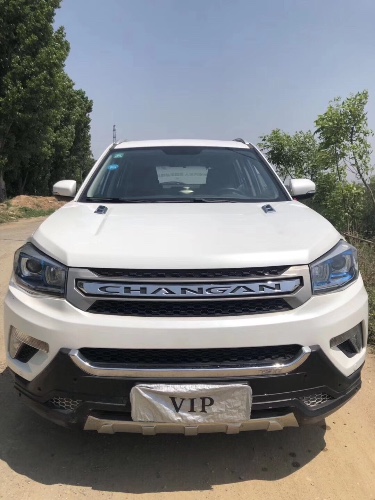 15年长安长安CS75