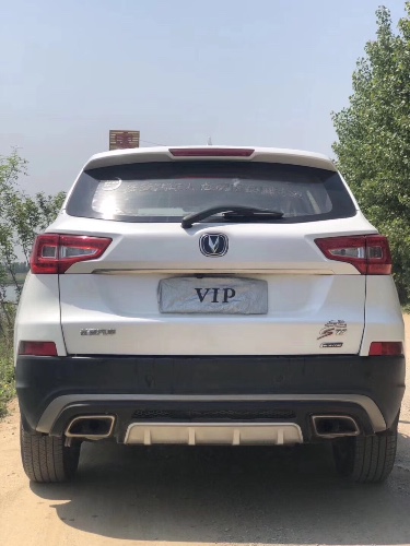 15年长安长安CS75