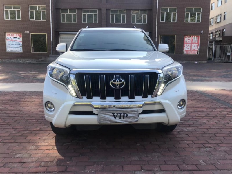 15年丰田普拉多