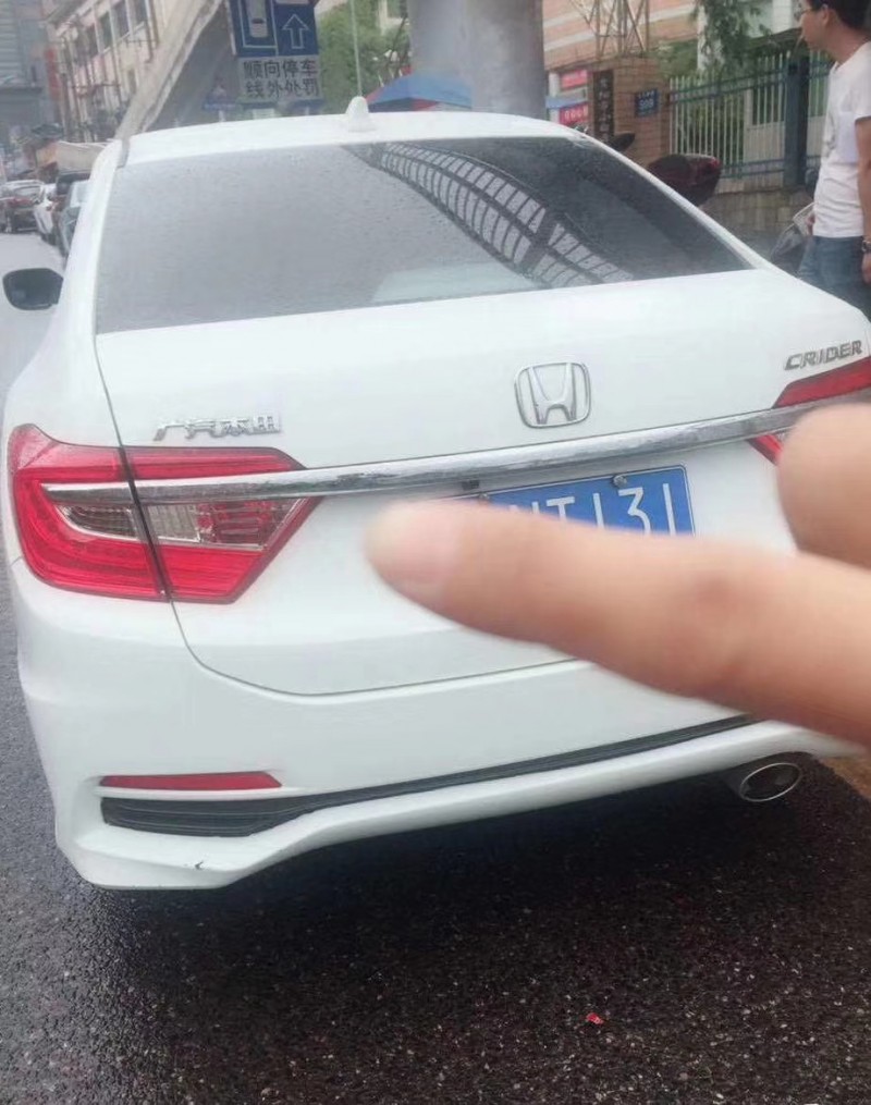 16年本田凌派