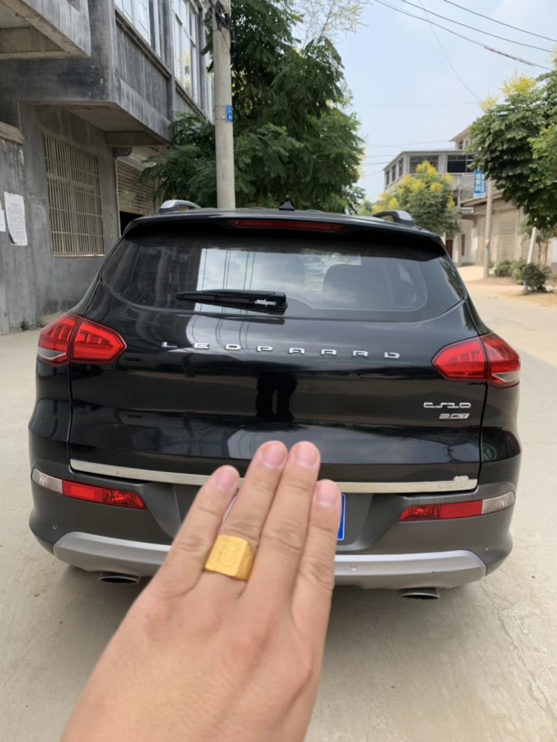 15年猎豹汽车CS10