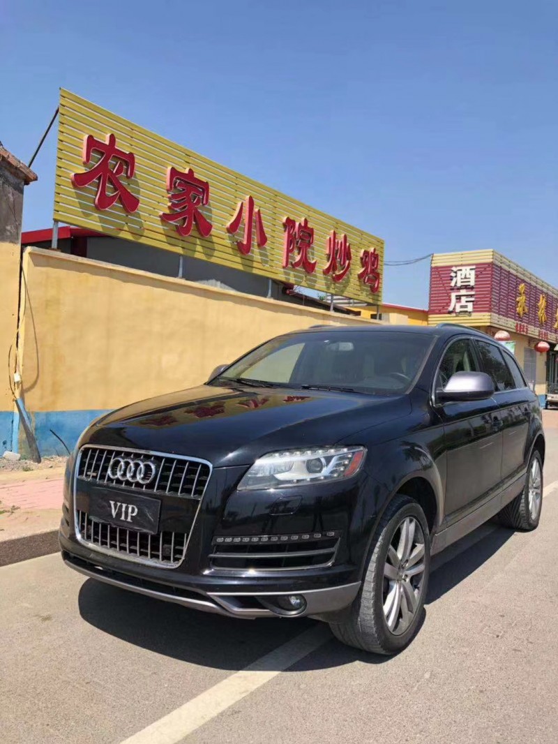 13年奥迪Q7