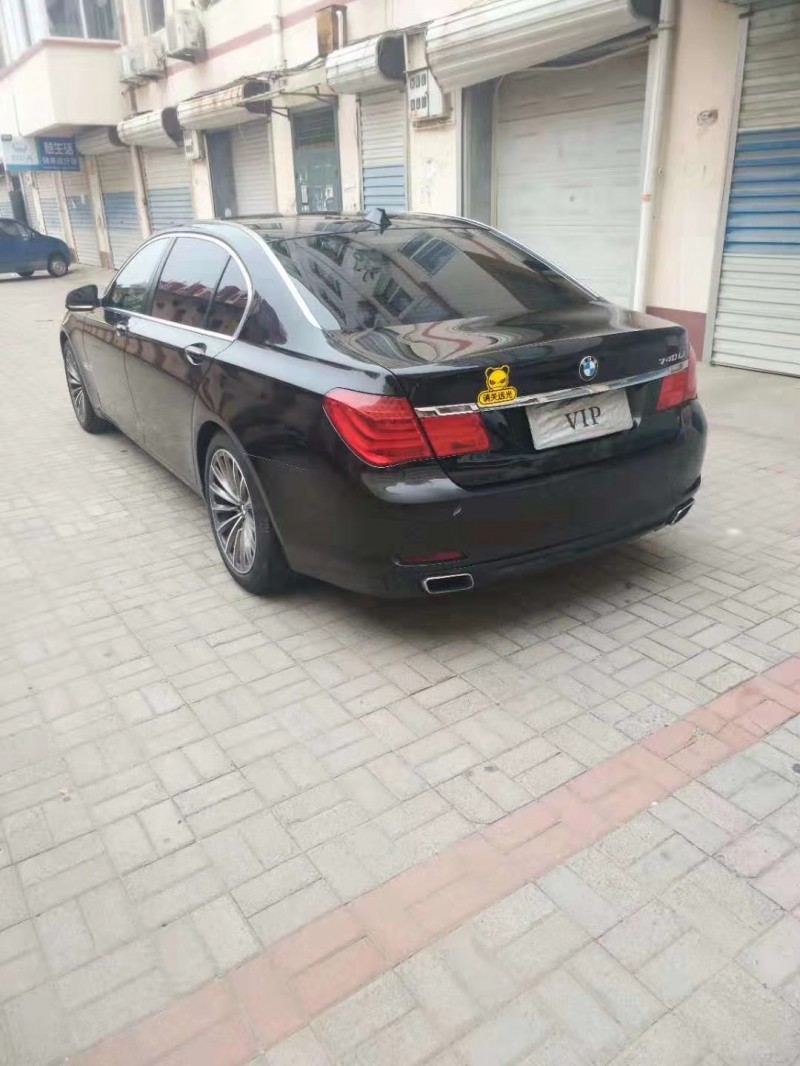 10年宝马7系