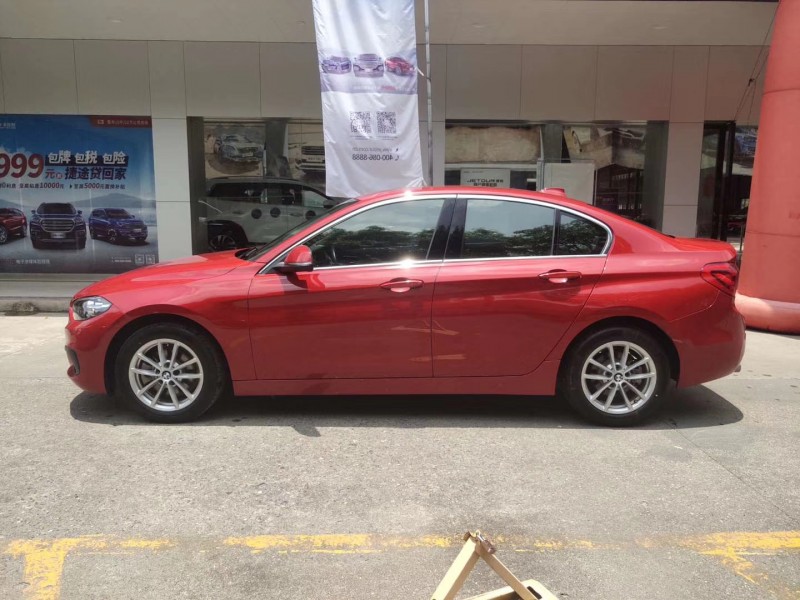 18年宝马1系