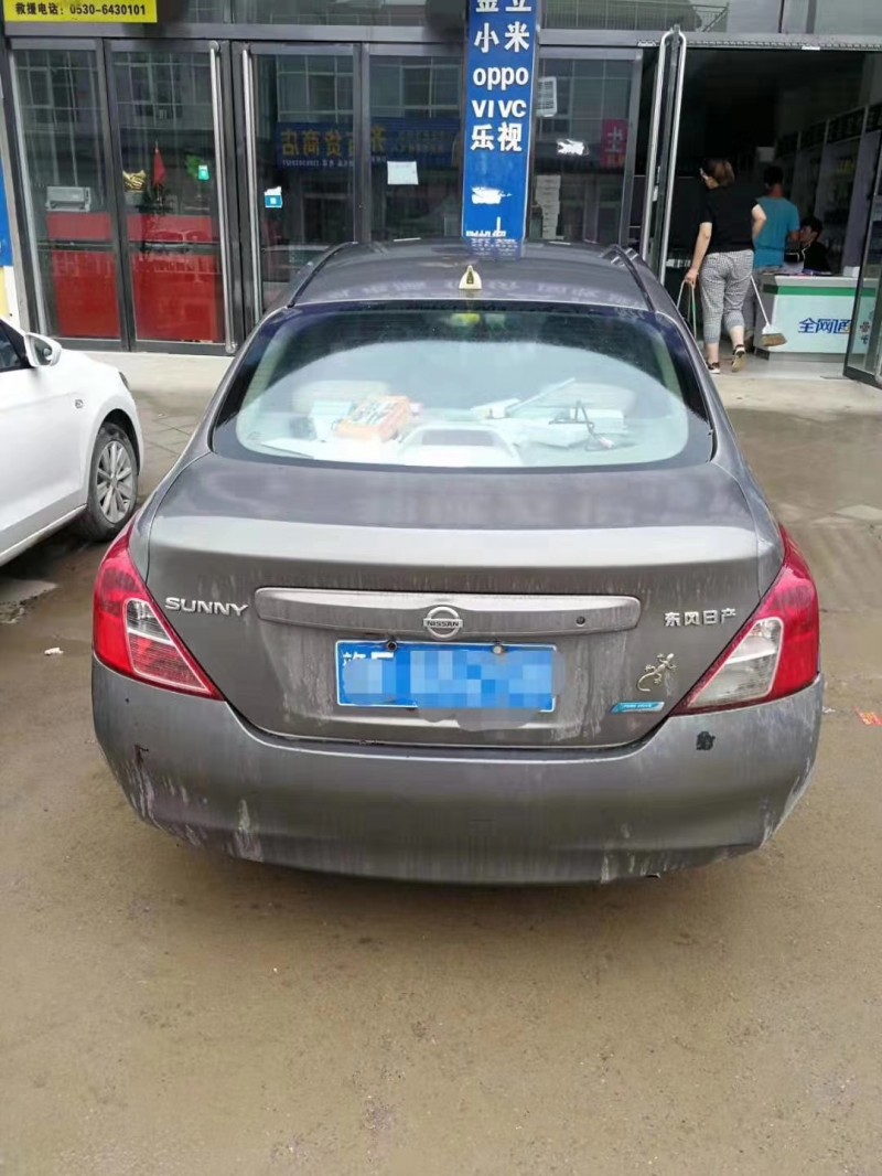 12年日产阳光