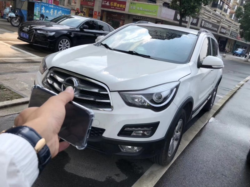 15年海马S5