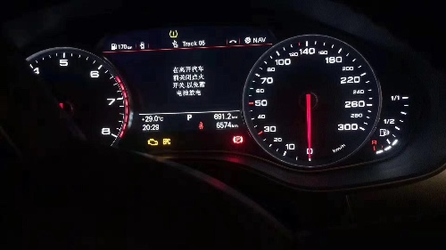 19年奥迪A6L