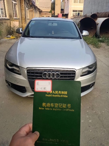 10年奥迪A4L