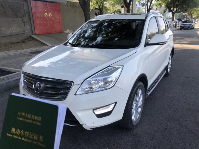 17年北汽威旺S50