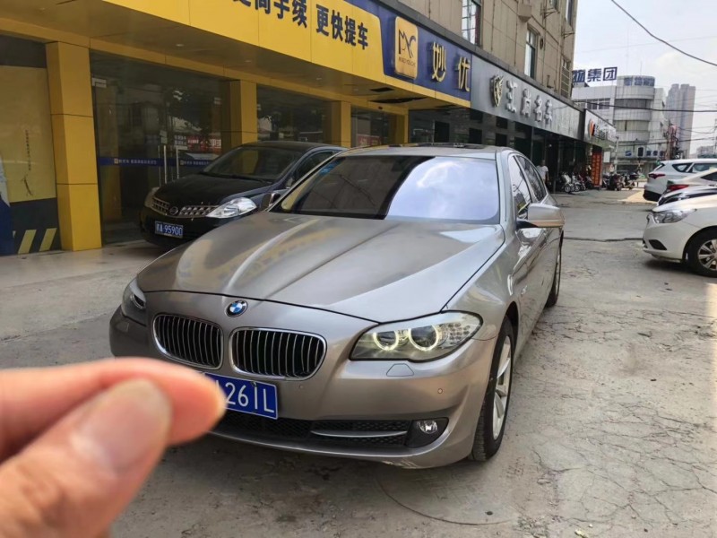 13年宝马5系