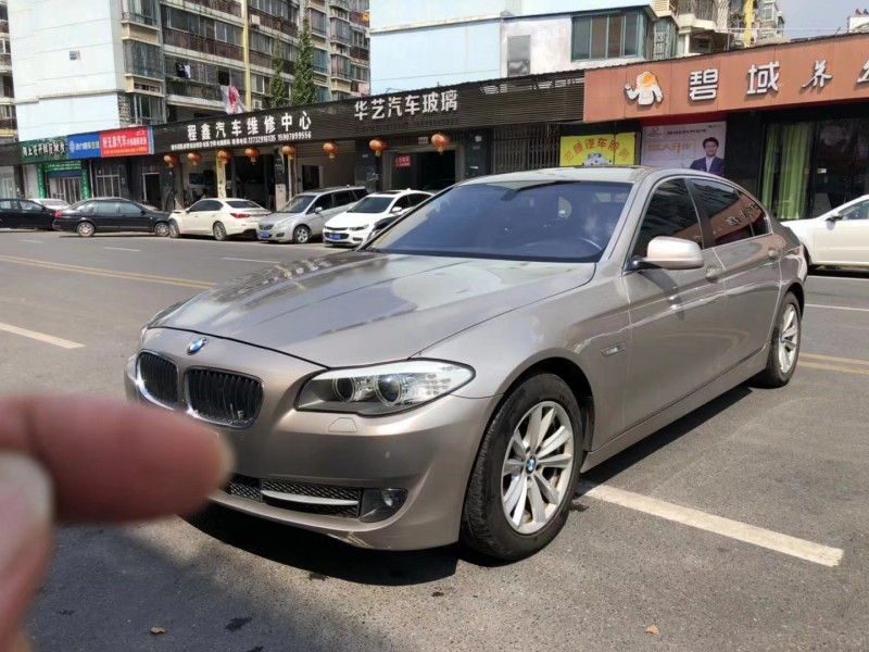 13年宝马5系