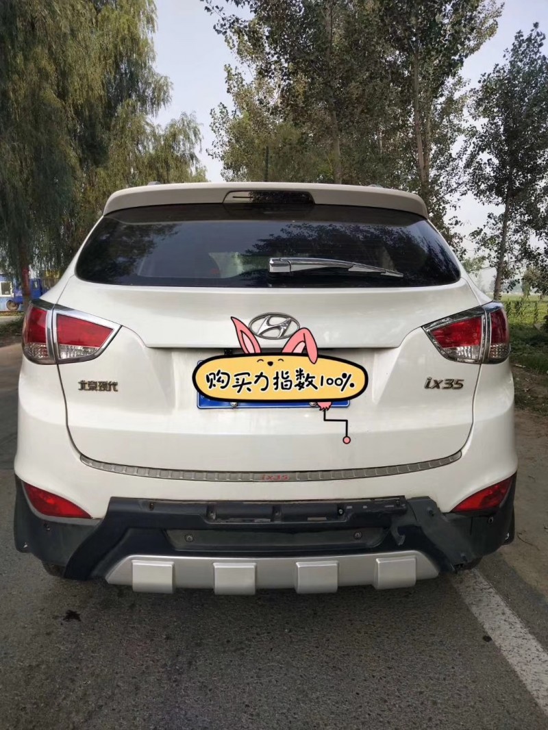 16年现代ix35