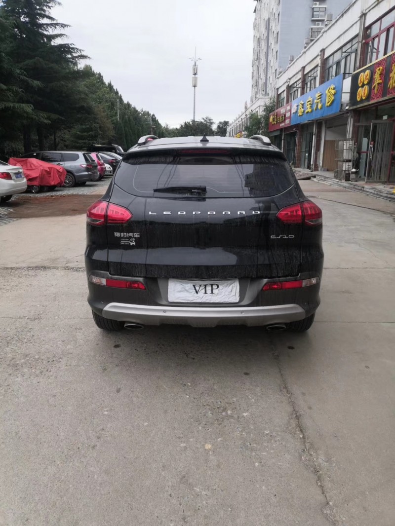 17年猎豹汽车CS10
