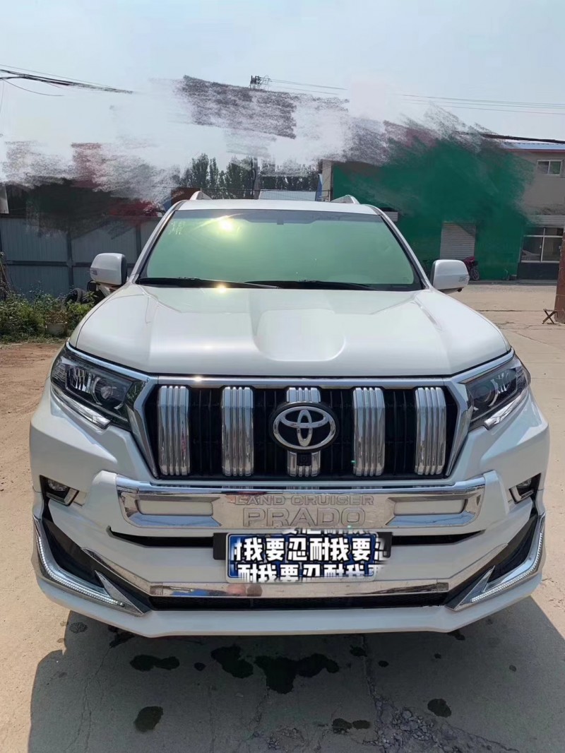 18年丰田普拉多