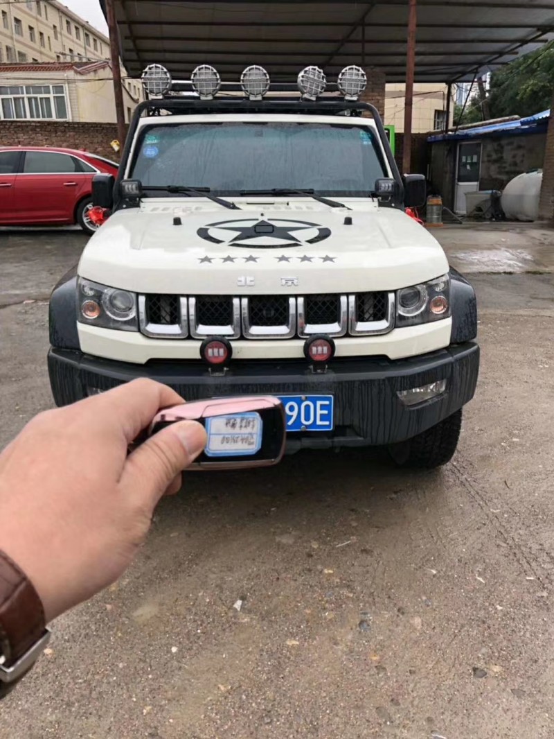 17年北京BJ40