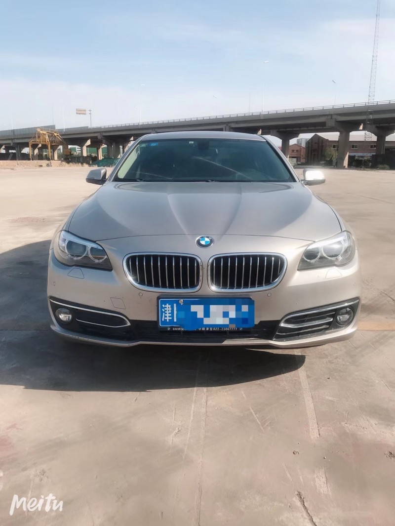 15年宝马5系
