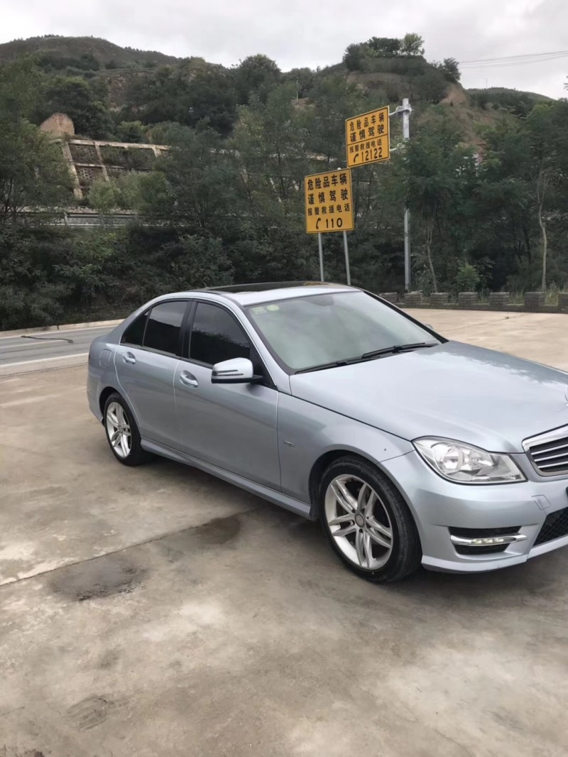 14年奔驰C