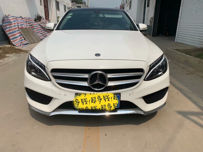18年奔驰C