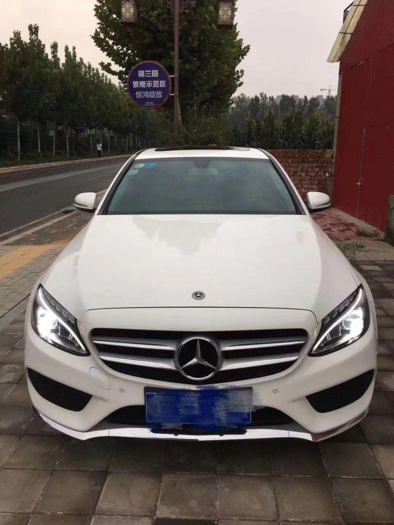18年奔驰C