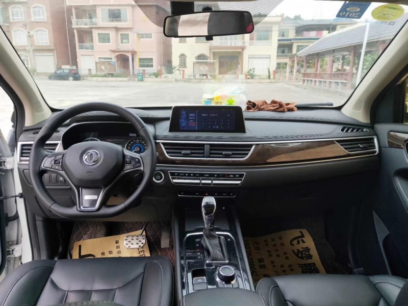 17年东风风光580