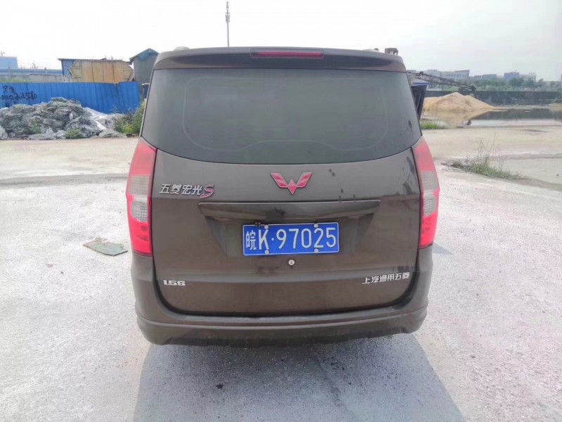 18年五菱汽车五菱宏光