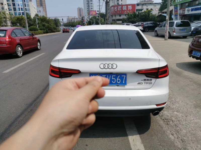 17年奥迪A4L
